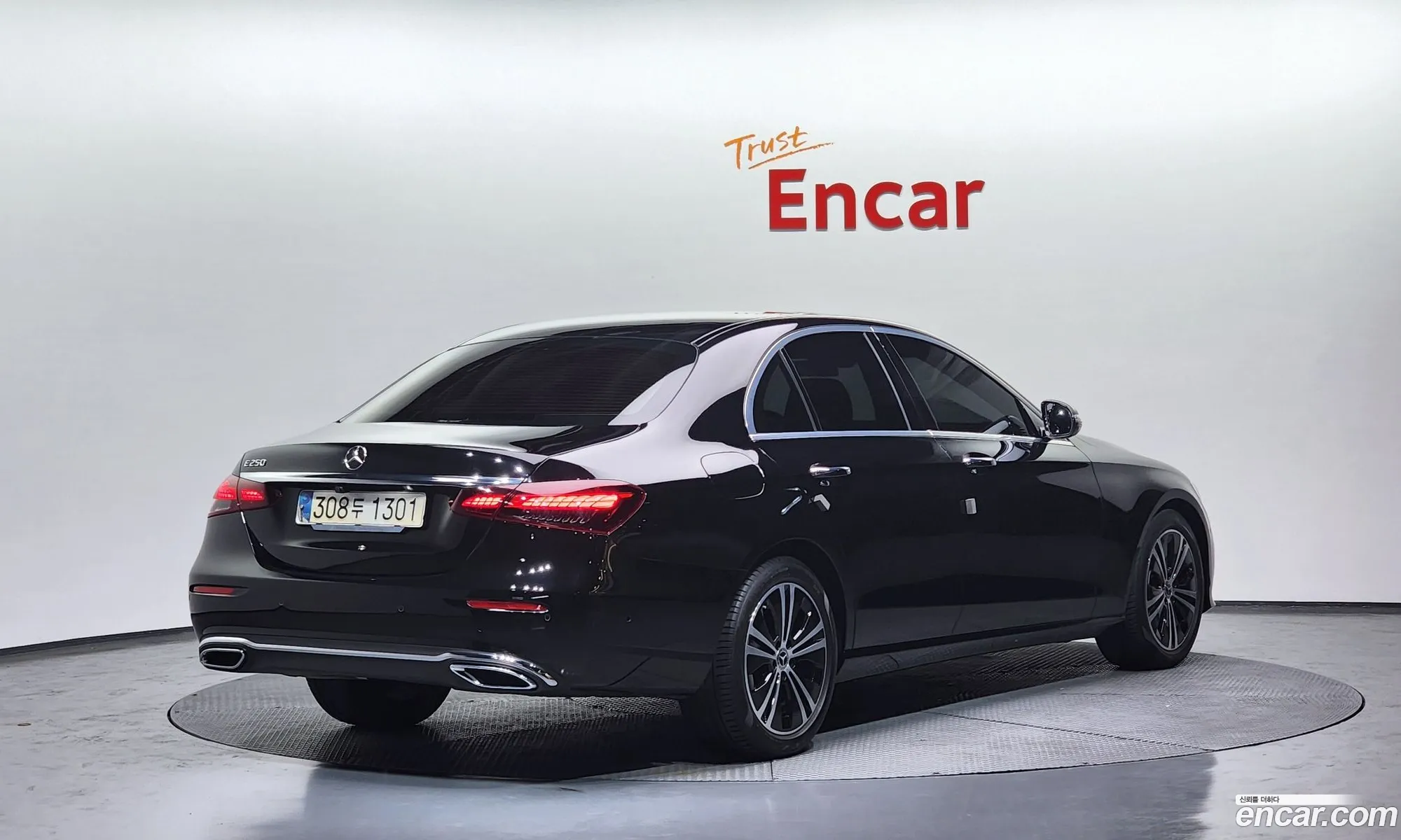 Korex Auto Trade - фотография 11913864