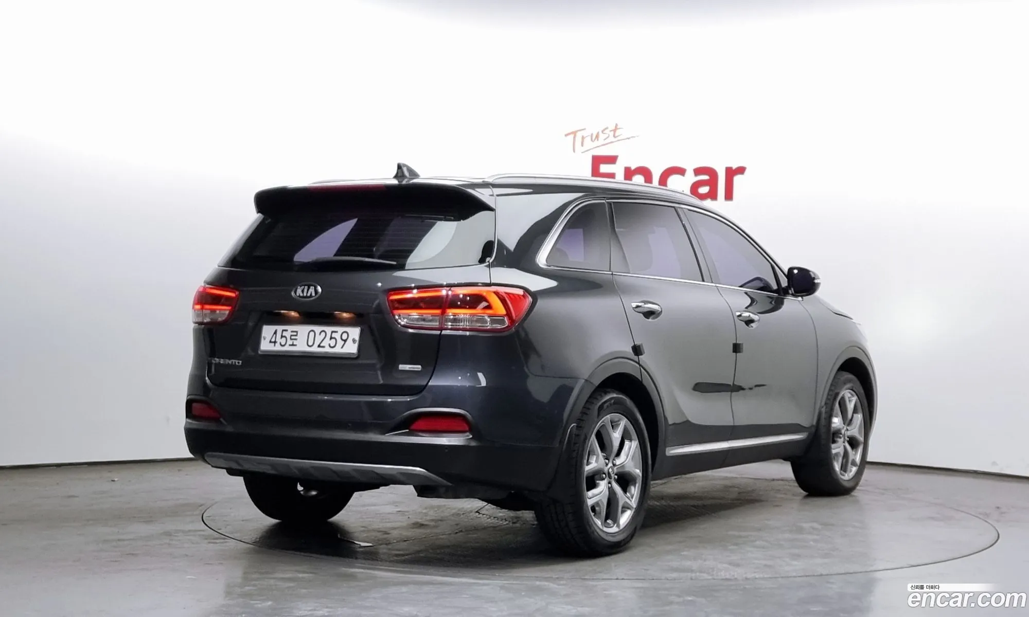 Korex Auto Trade - фотография 12433080