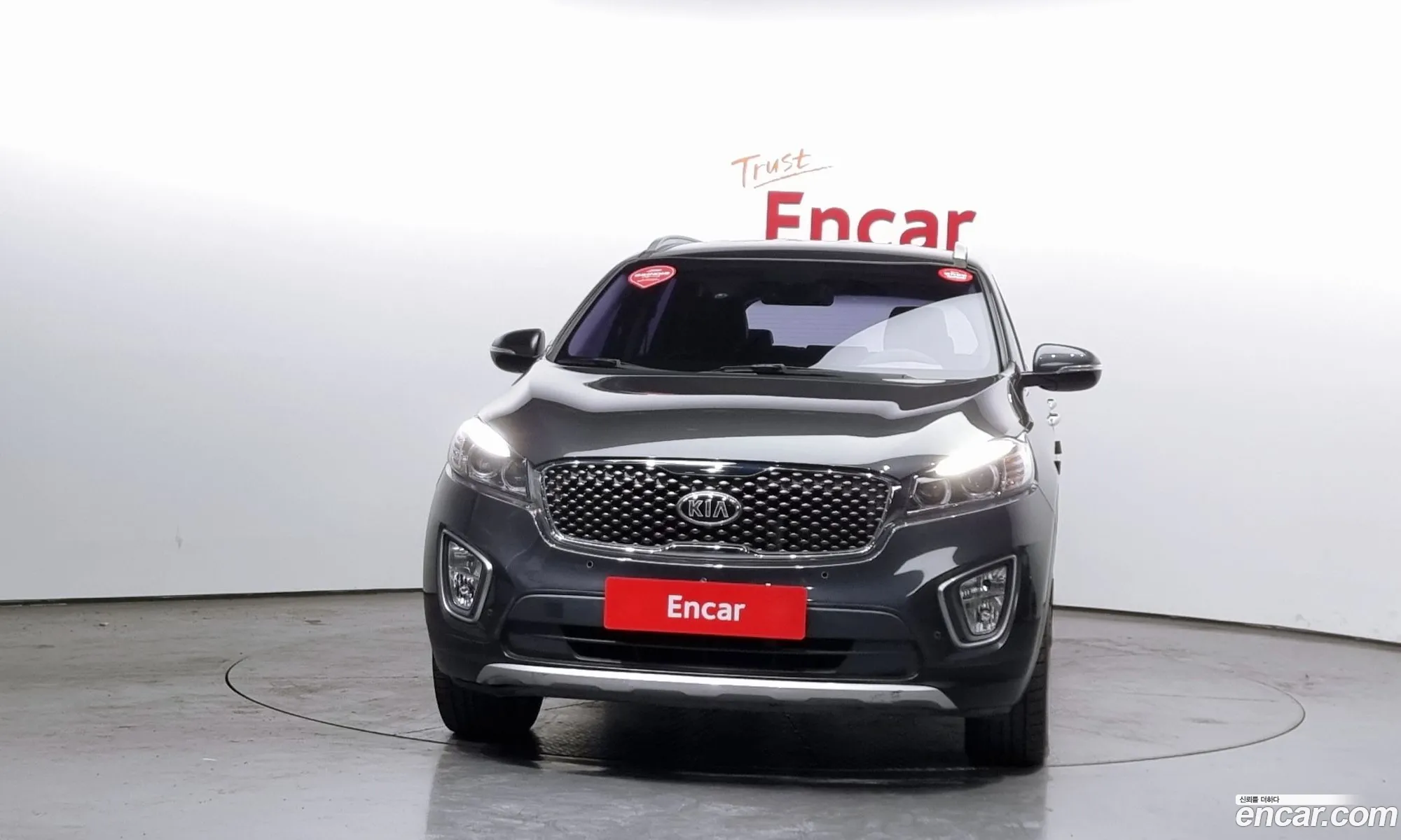 Korex Auto Trade - фотография 12433079