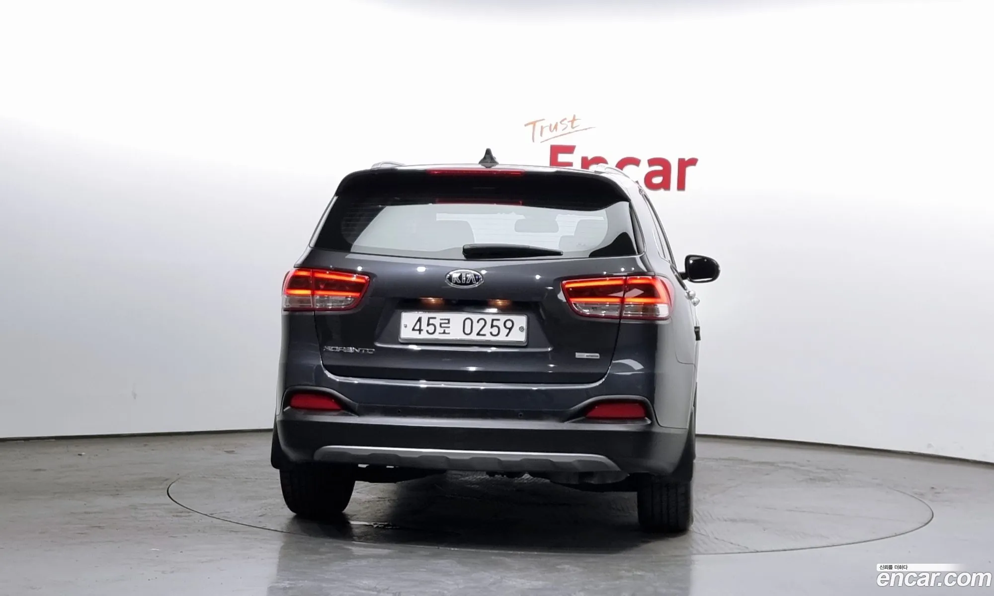 Korex Auto Trade - фотография 12433078