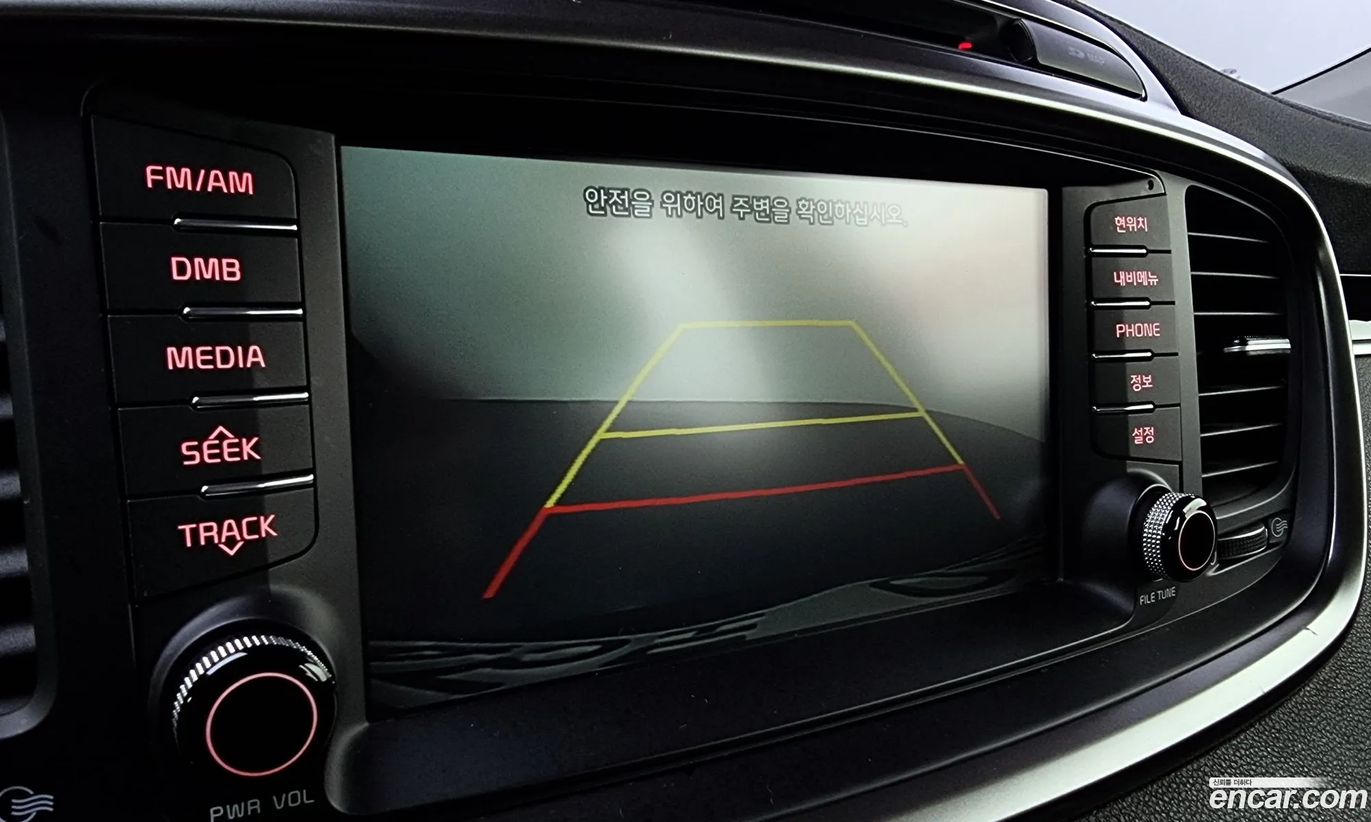 All New Sorento Diesel 20 2Wd Noblesse - фотография 12391746