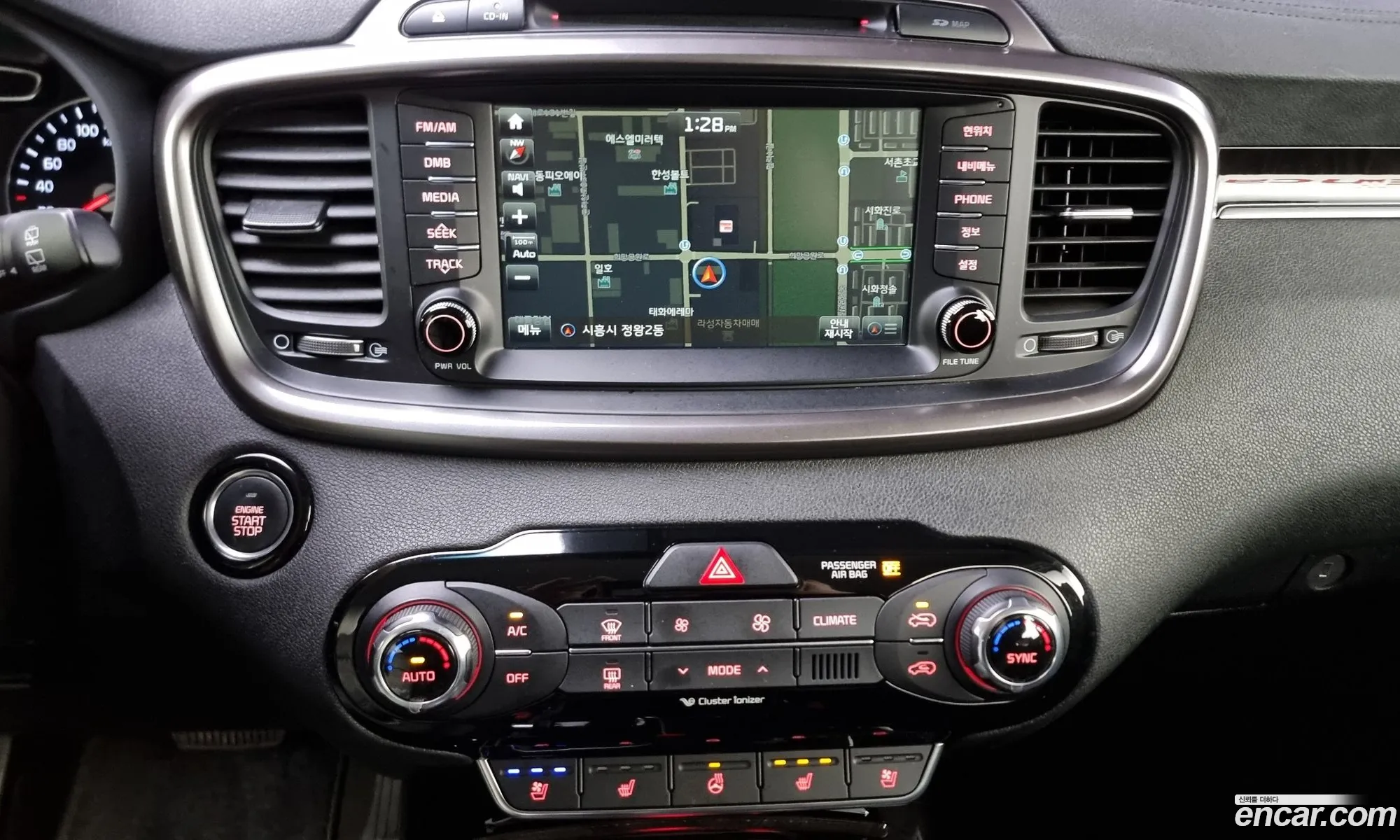 All New Sorento Diesel 20 2Wd Noblesse - фотография 12391745