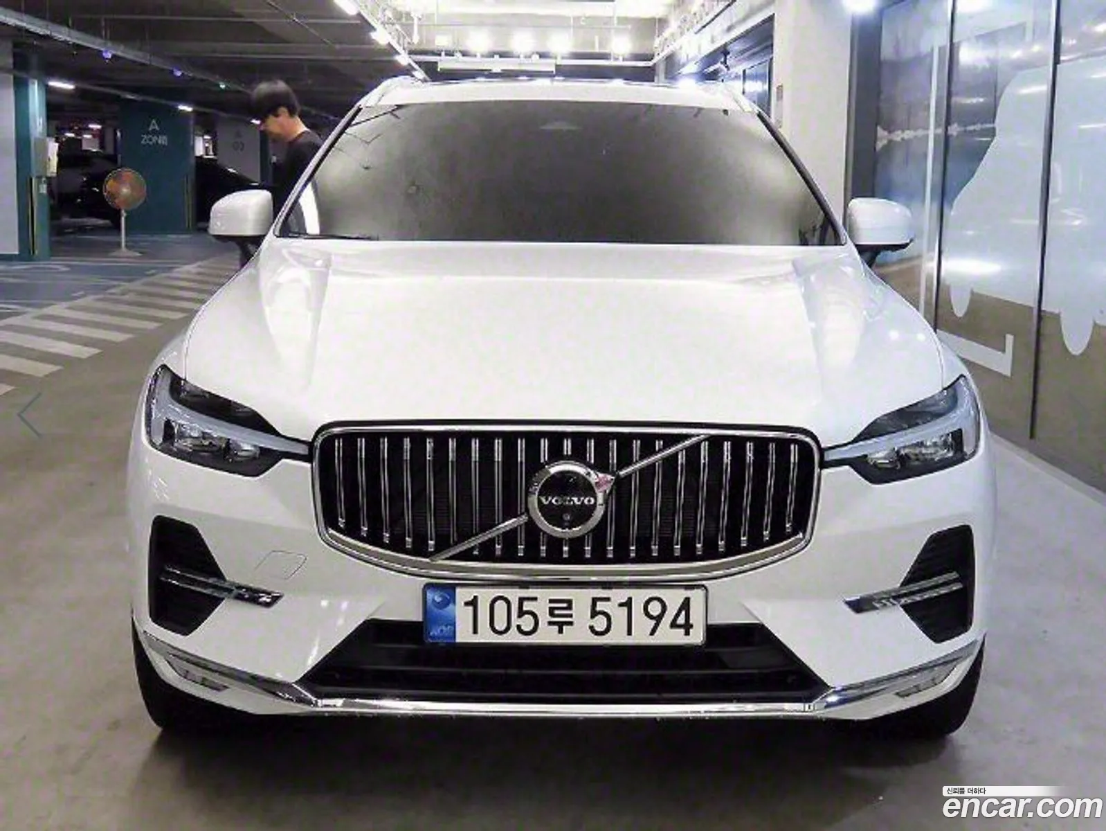 Korex Auto Trade - фотография 4038685