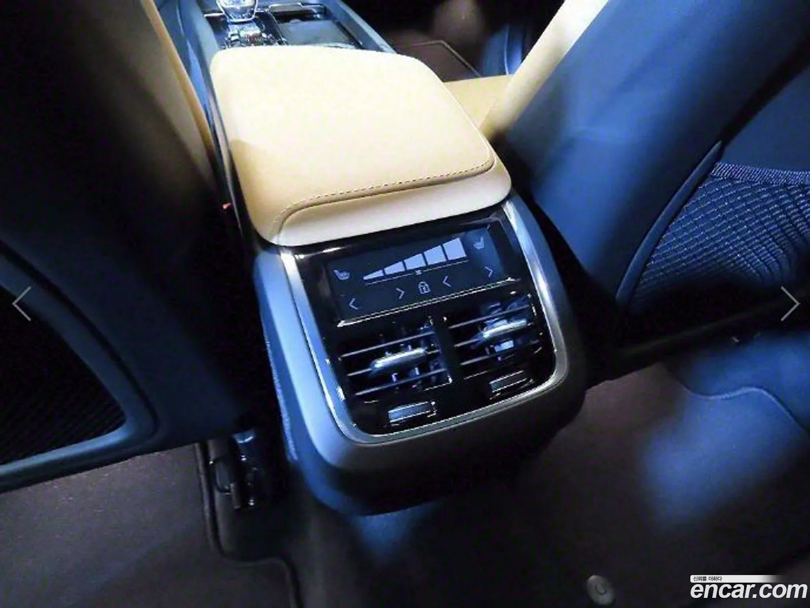 Korex Auto Trade - фотография 4038673