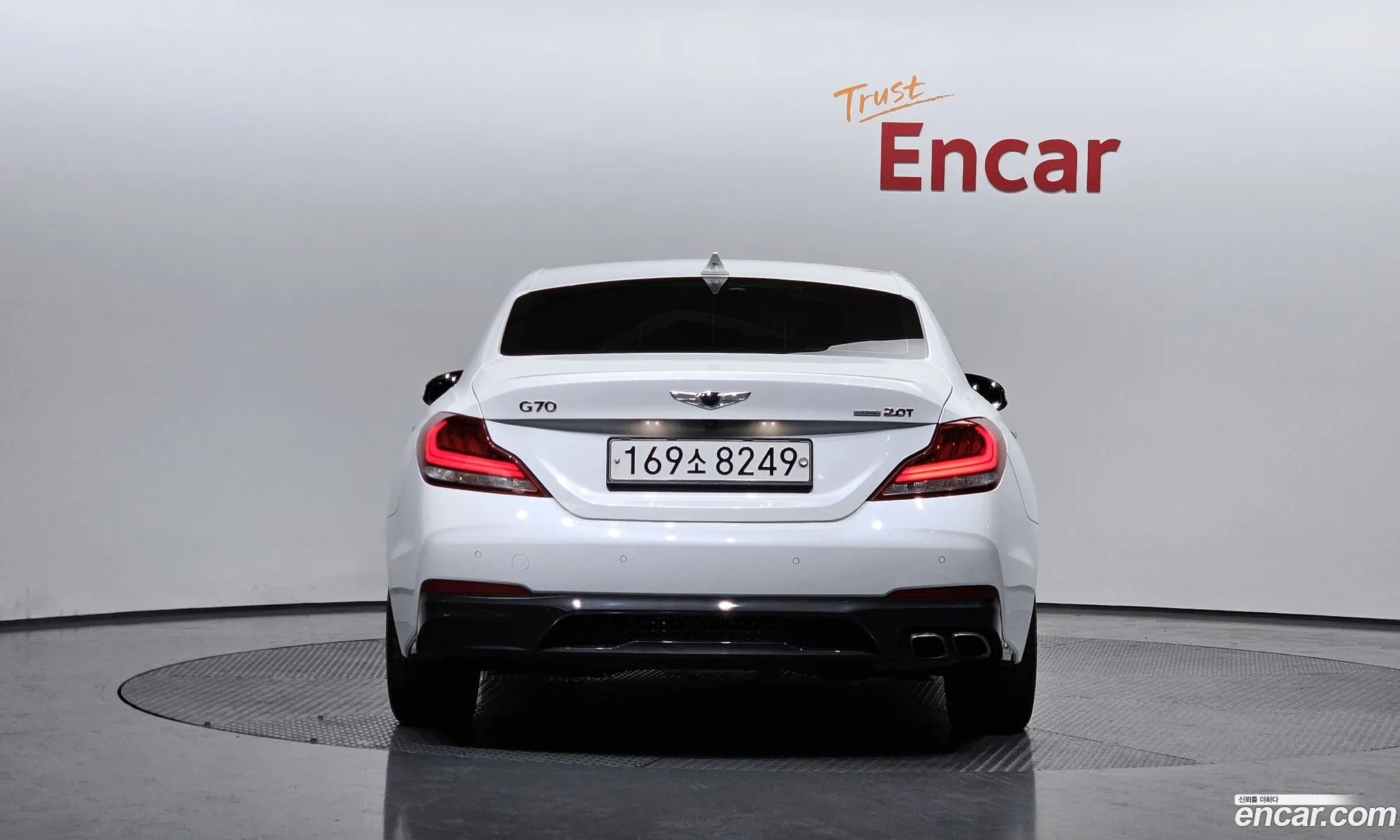 Korex Auto Trade - фотография 12369710