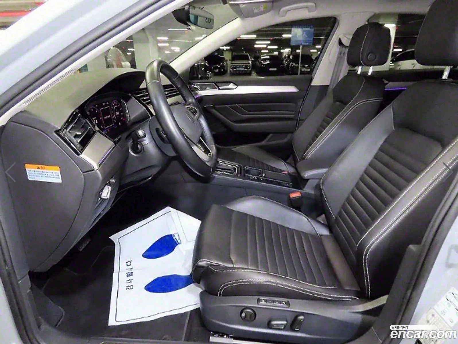 Korex Auto Trade - фотография 4220620