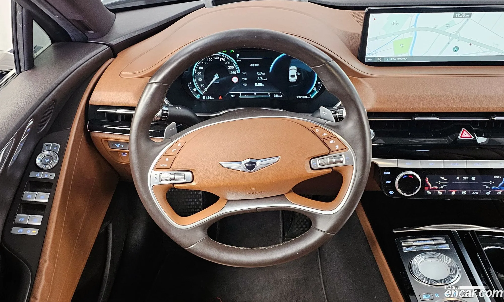 Korex Auto Trade - фотография 12656969