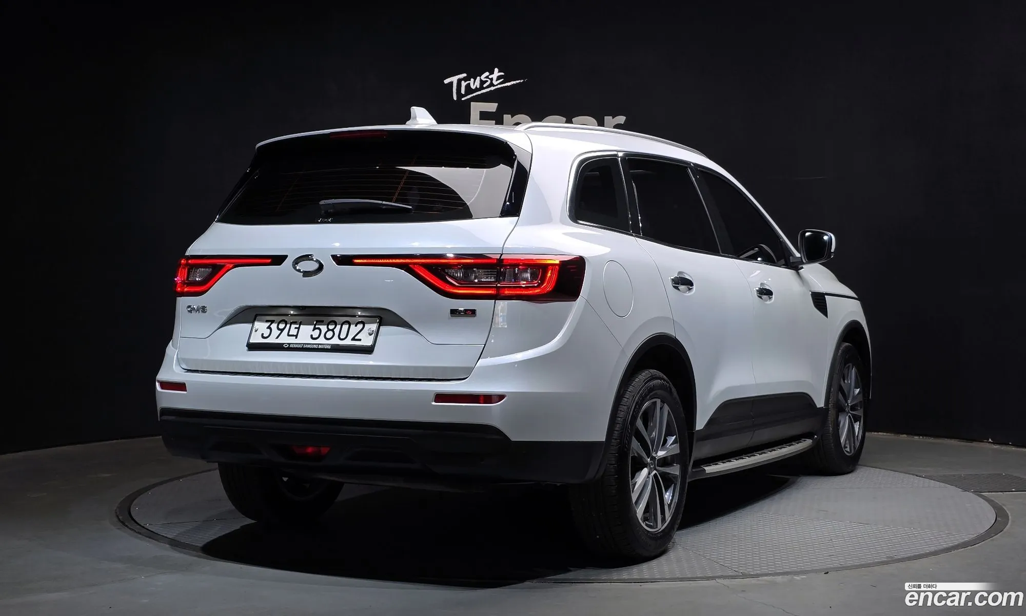 Korex Auto Trade - фотография 11288983