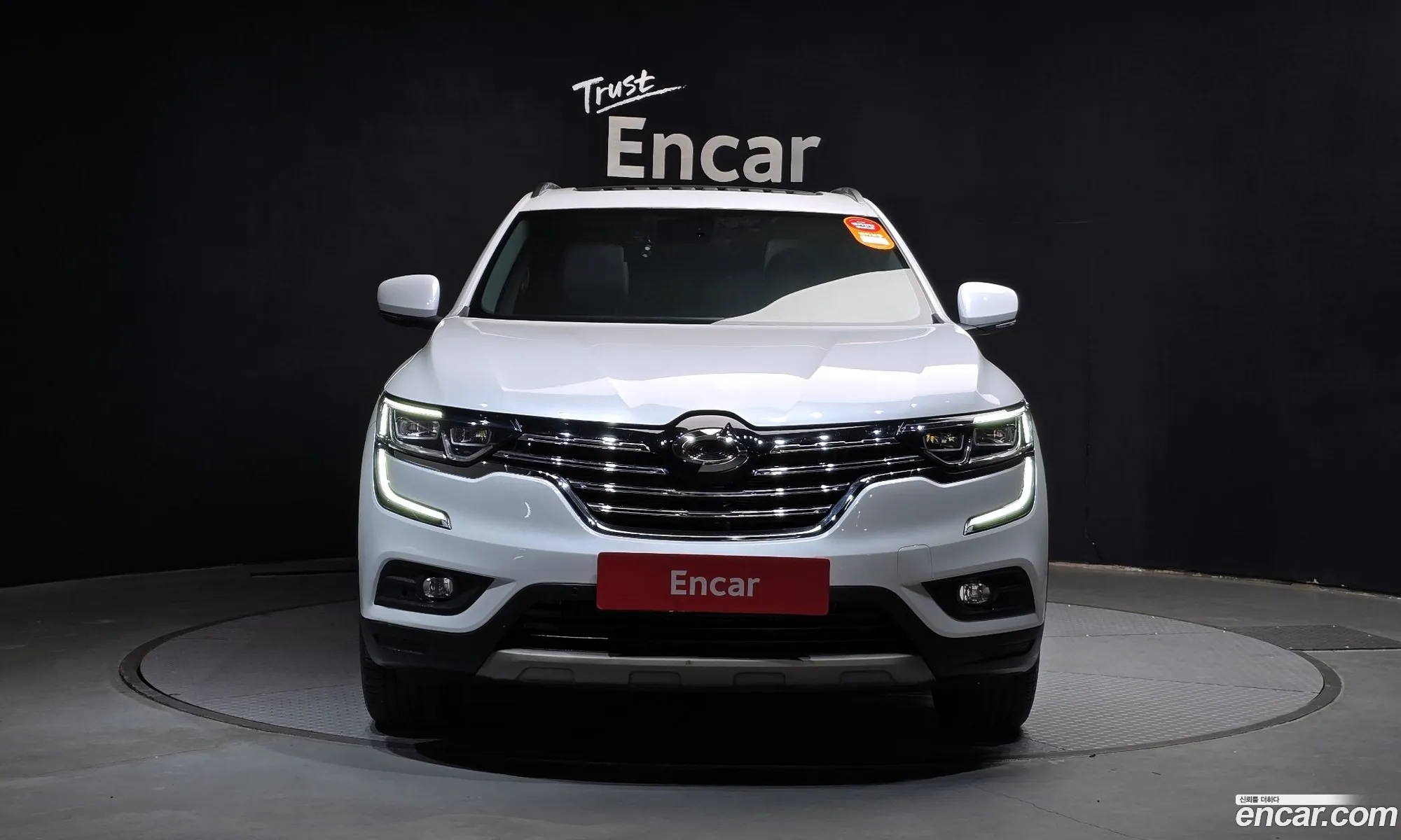 Korex Auto Trade - фотография 11288982