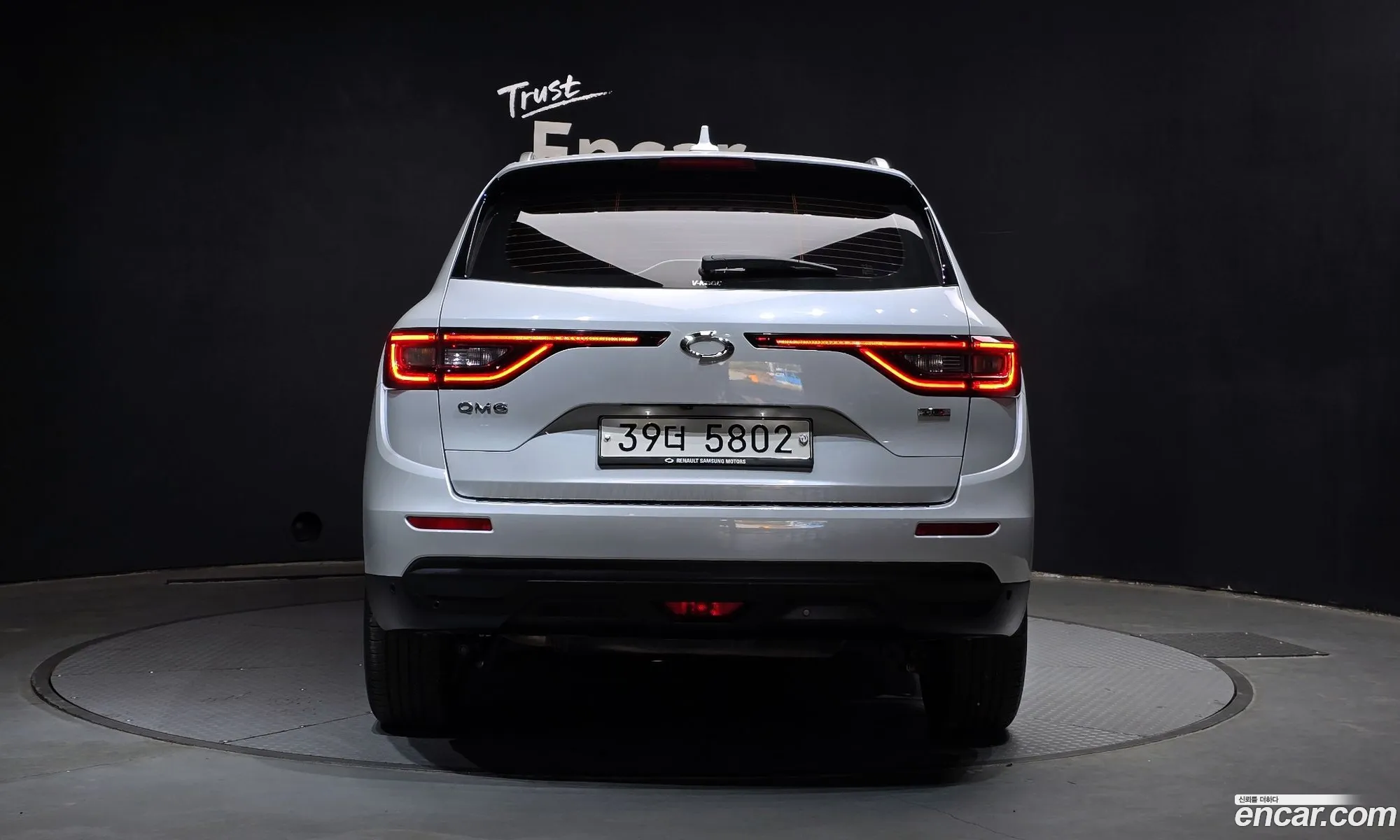 Korex Auto Trade - фотография 11288981