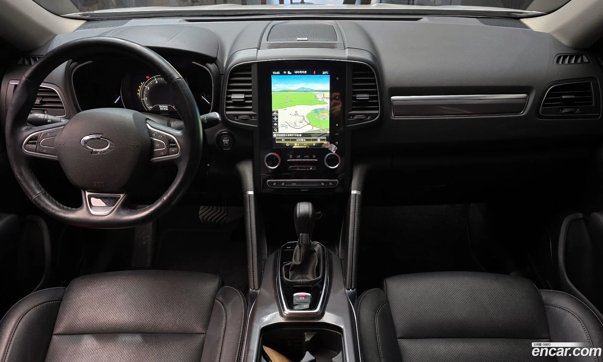 Korex Auto Trade - фотография 11288978
