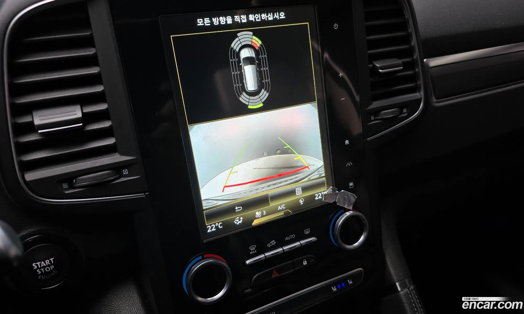 Korex Auto Trade - фотография 11288970