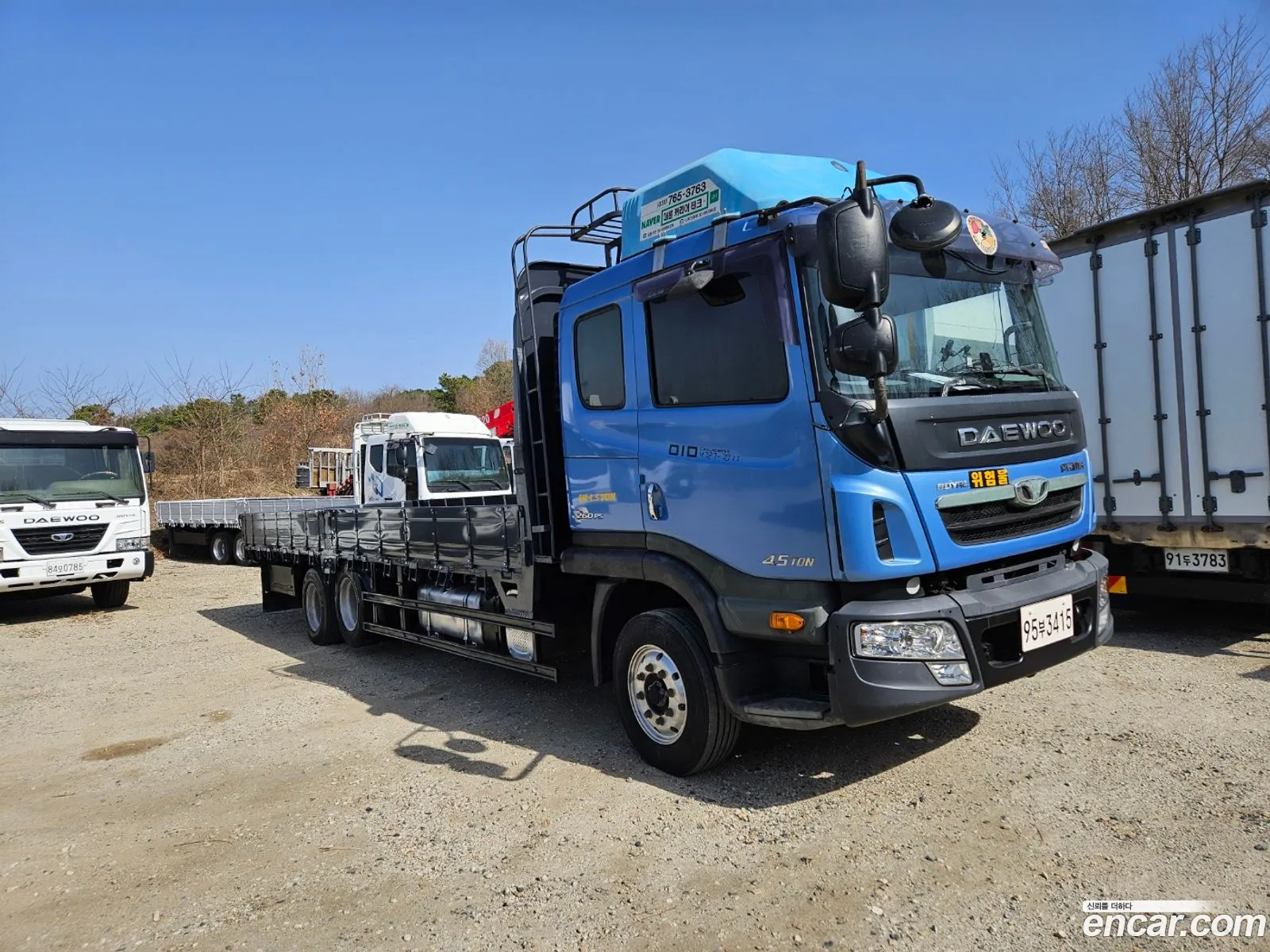 Mega Truck Cargo Cargo Truck 45 Ton Gold - фотография 1600395