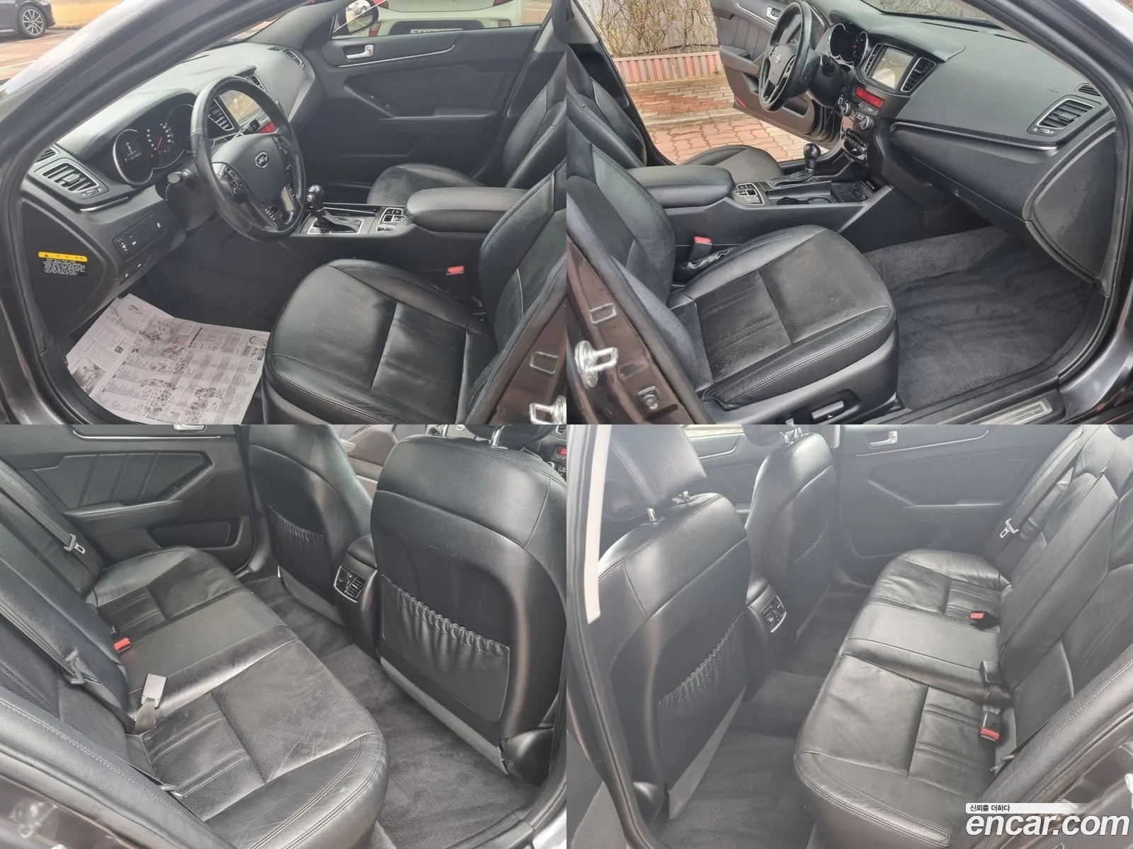 Korex Auto Trade - фотография 96208