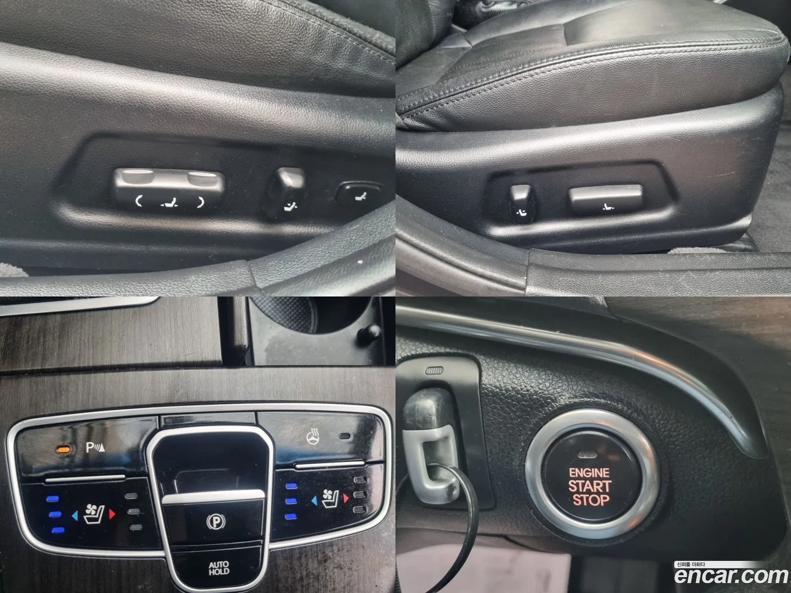 Korex Auto Trade - фотография 96200