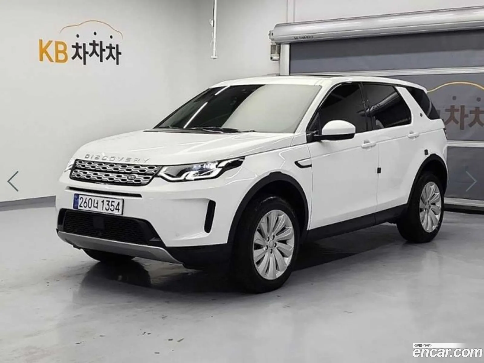 Discovery Sports 2Nd Generation D180 S - фотография 17452222