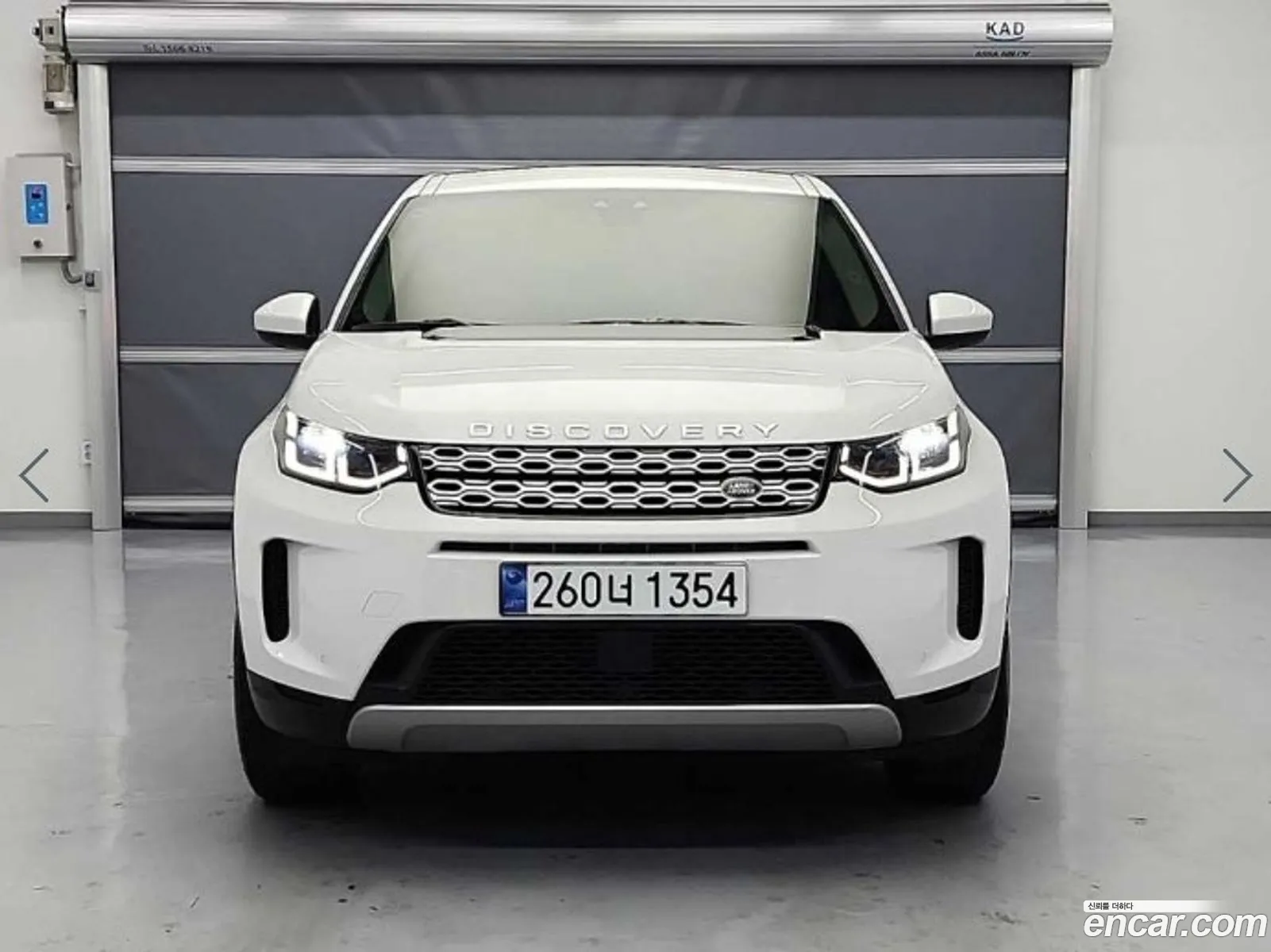 Korex Auto Trade - фотография 17472339