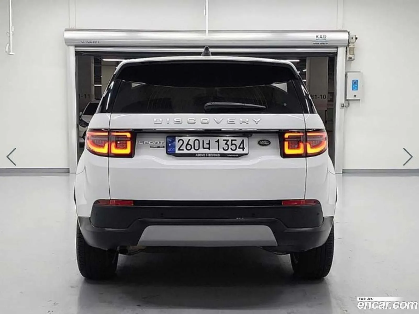Korex Auto Trade - фотография 17472338