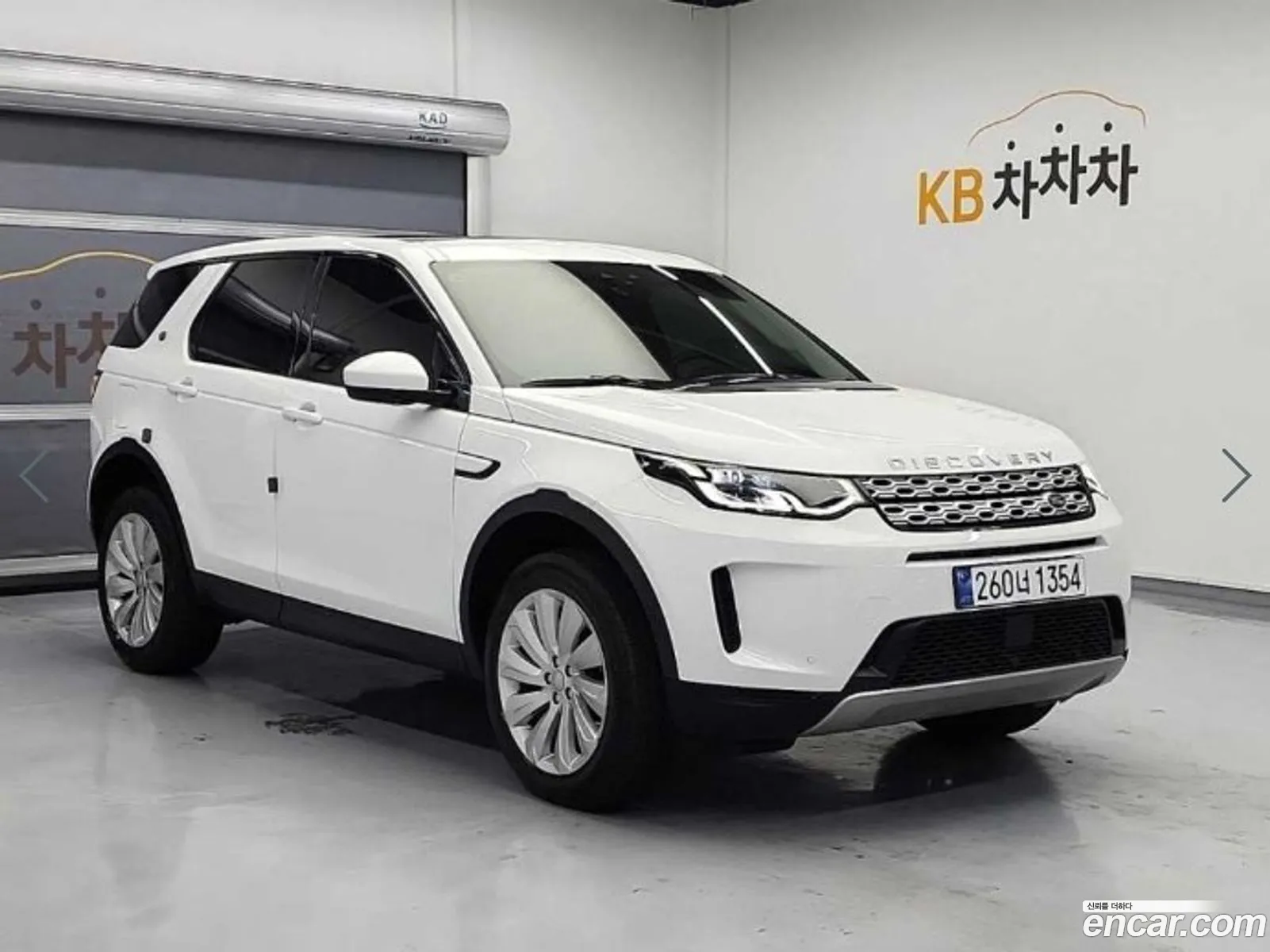 Korex Auto Trade - фотография 17472337