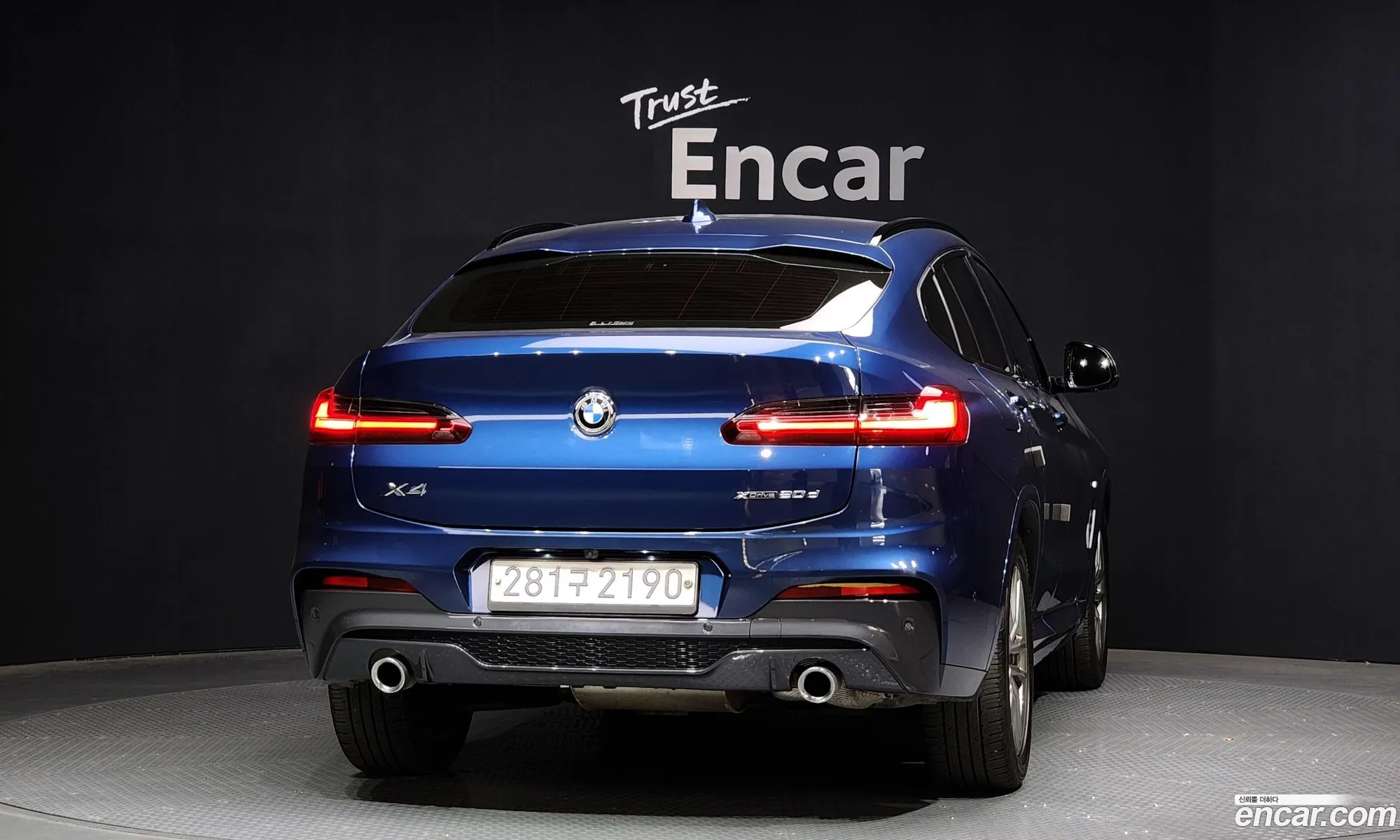 Korex Auto Trade - фотография 1735846