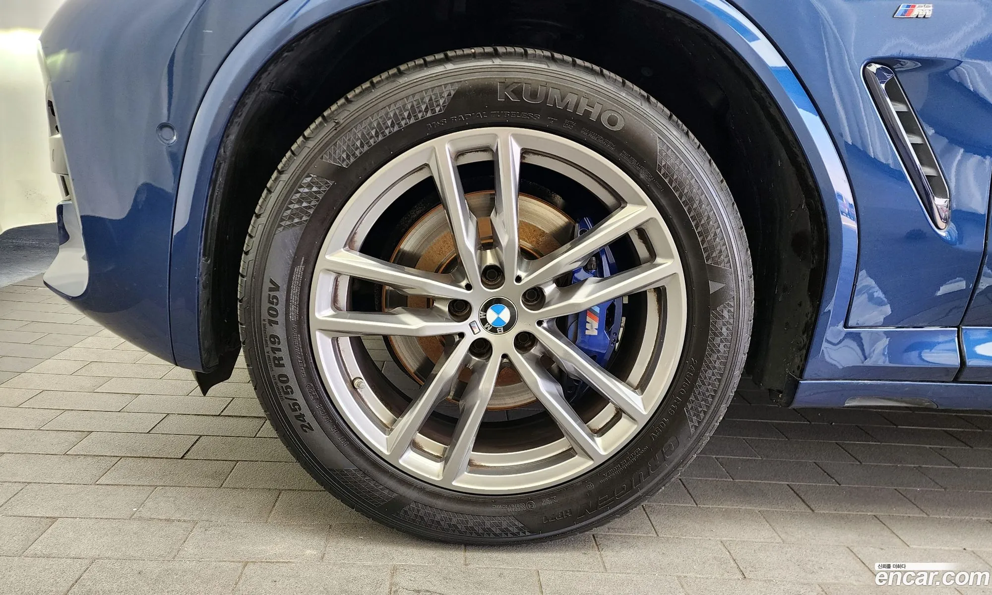 Korex Auto Trade - фотография 1735845