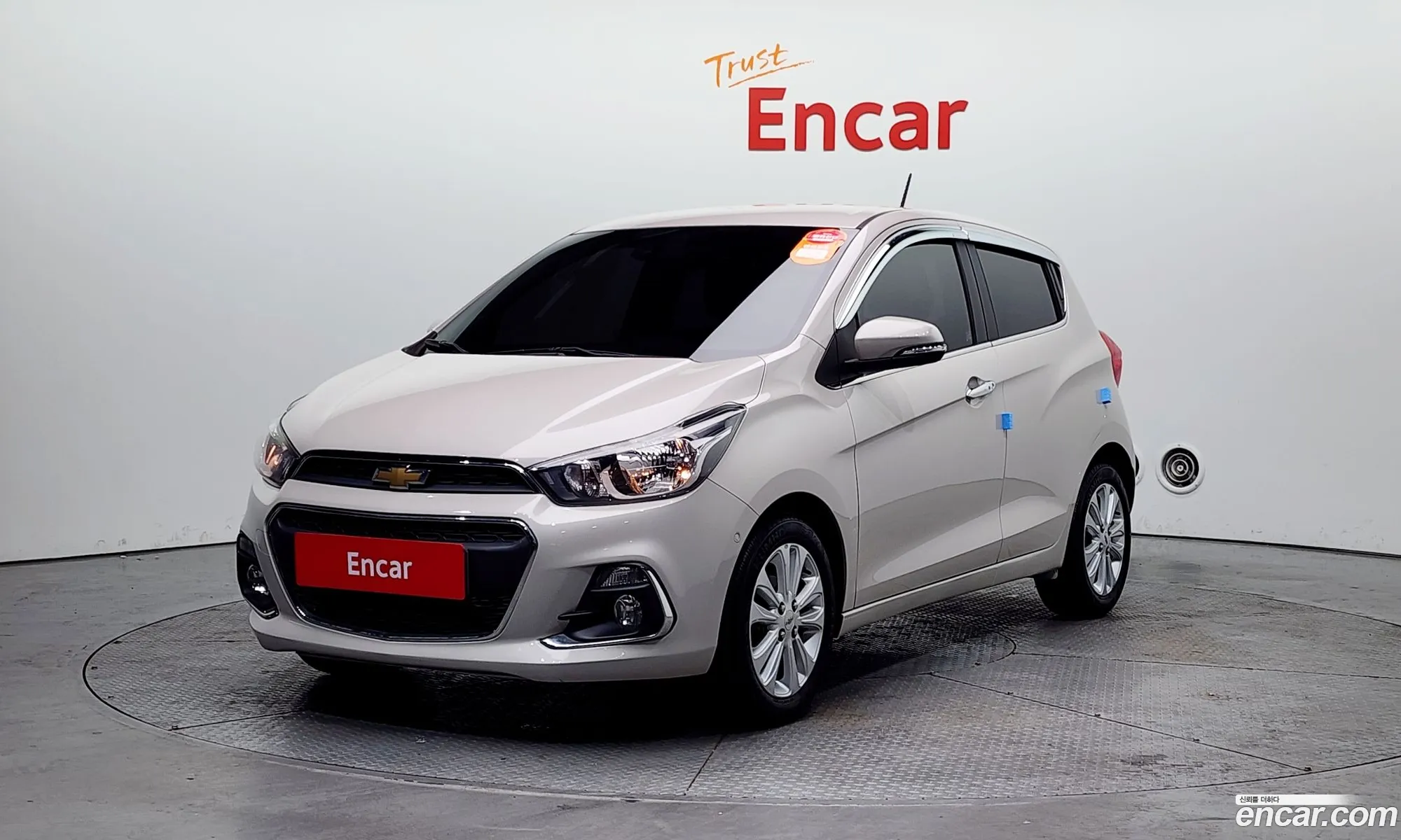 The Next Spark Ltz - фотография 4254087