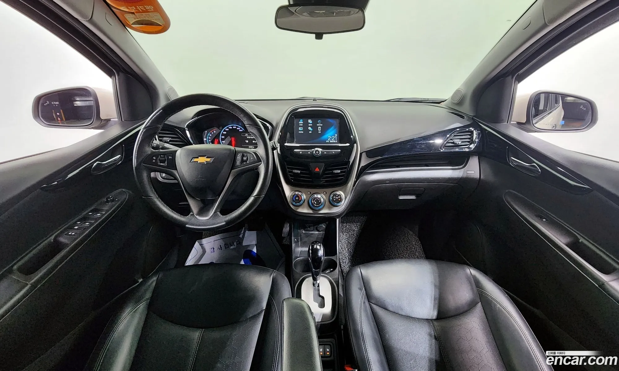 Korex Auto Trade - фотография 4401379