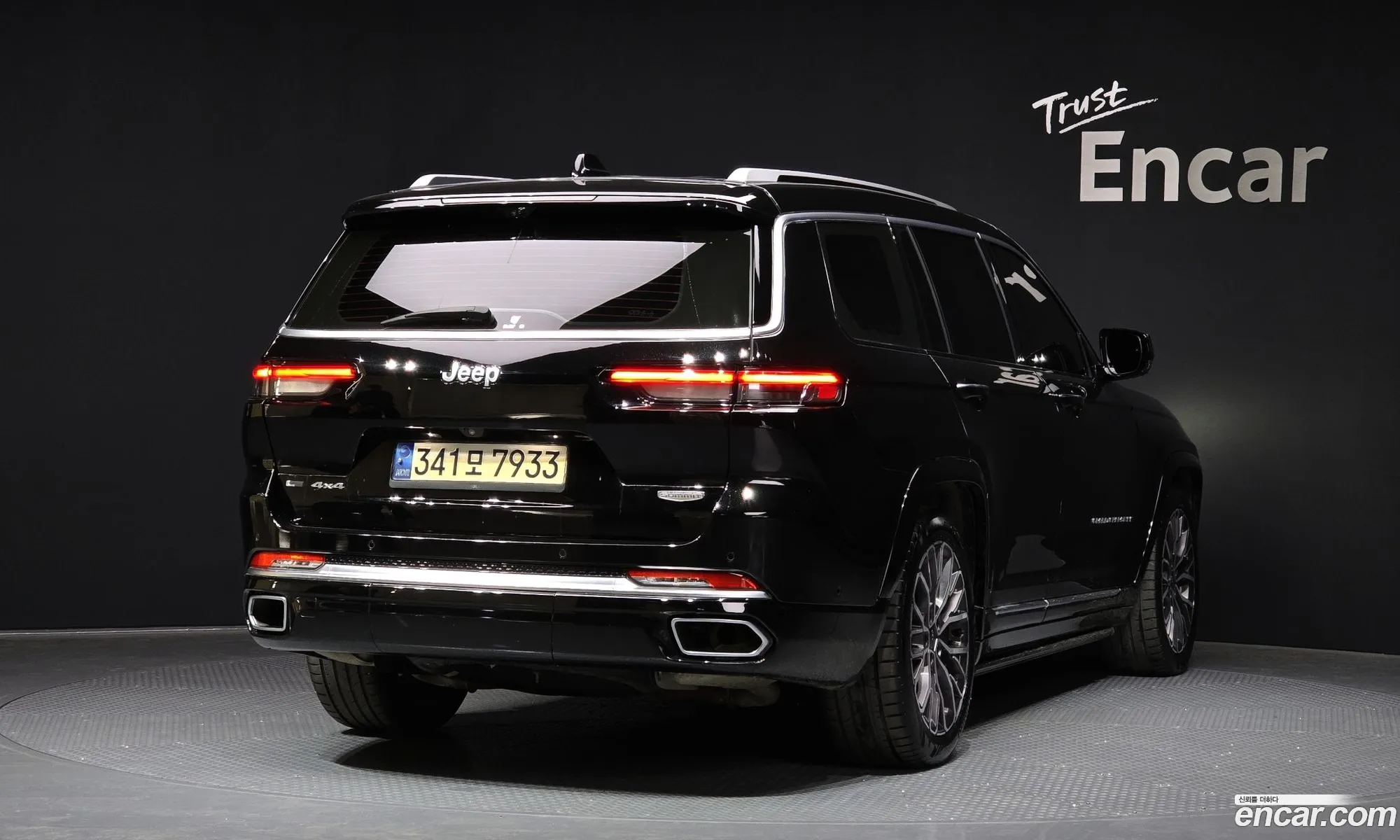 Korex Auto Trade - фотография 3731260