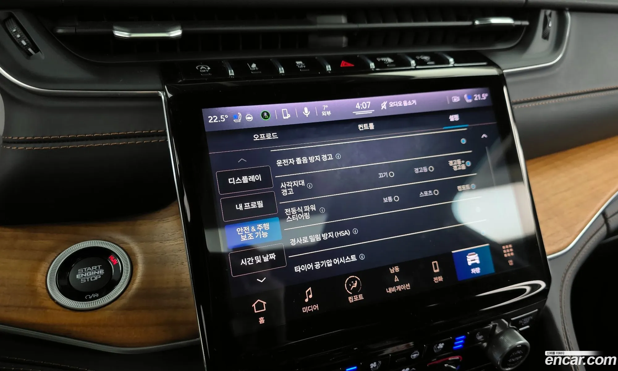 Grand Cherokee Wl L 36 Summit Reserve - фотография 3514351