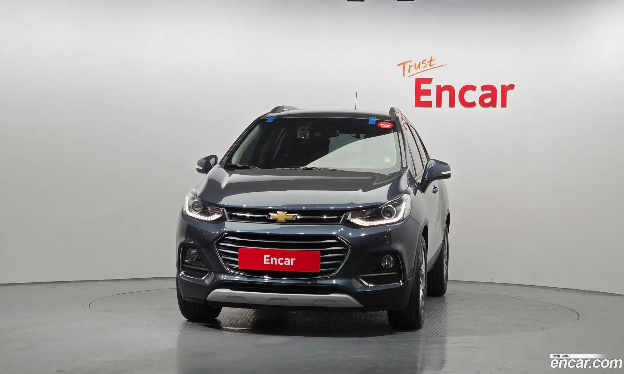 Korex Auto Trade - фотография 4990058