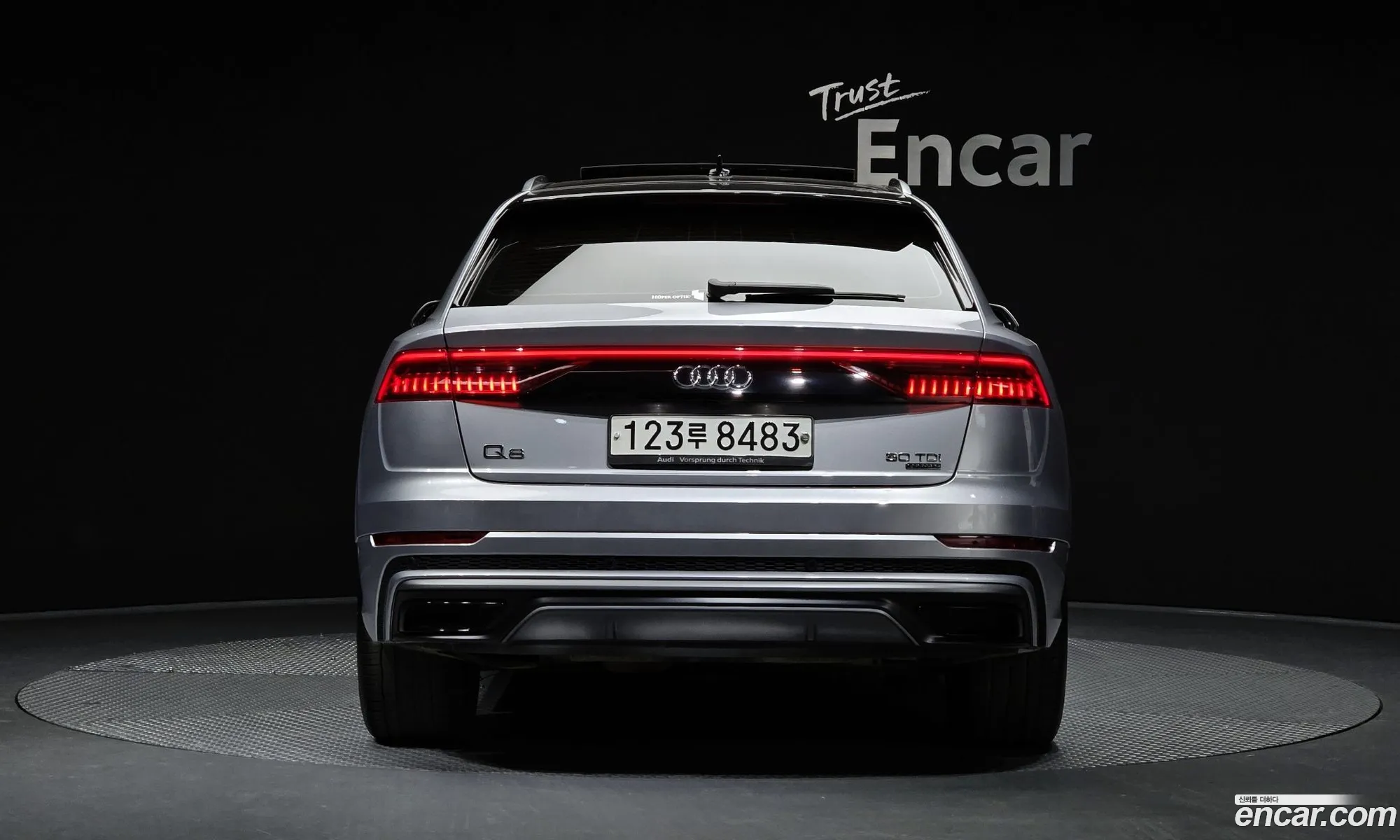 Korex Auto Trade - фотография 1855074