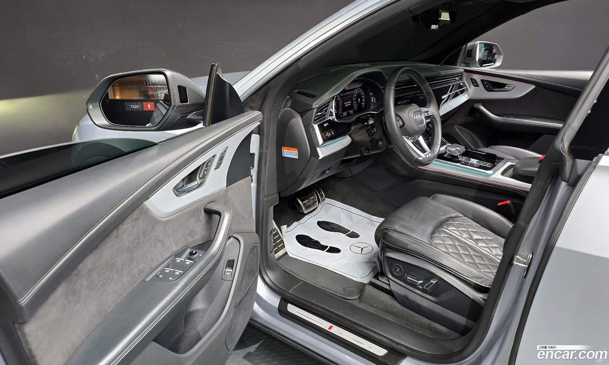 Korex Auto Trade - фотография 1855068