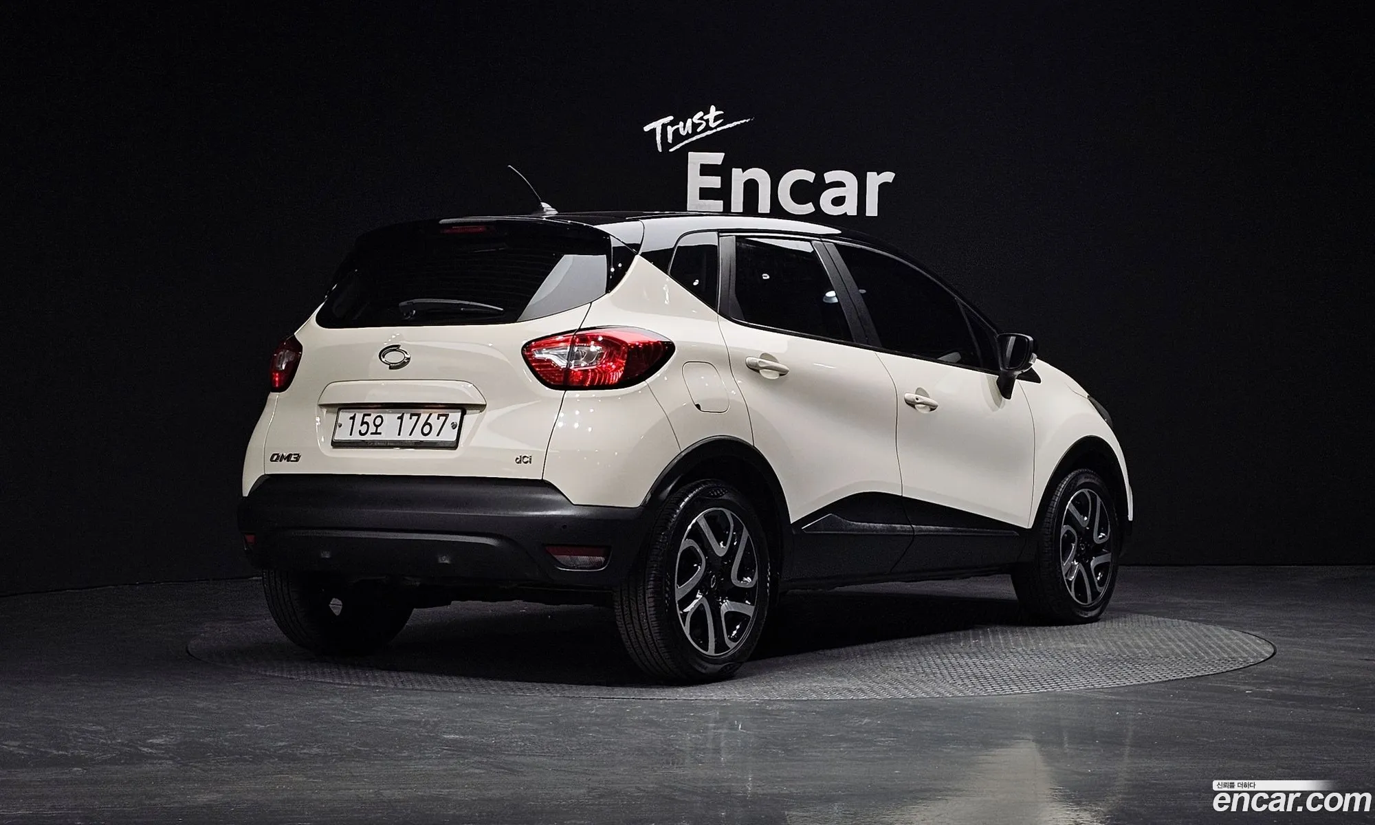 Korex Auto Trade - фотография 11184063
