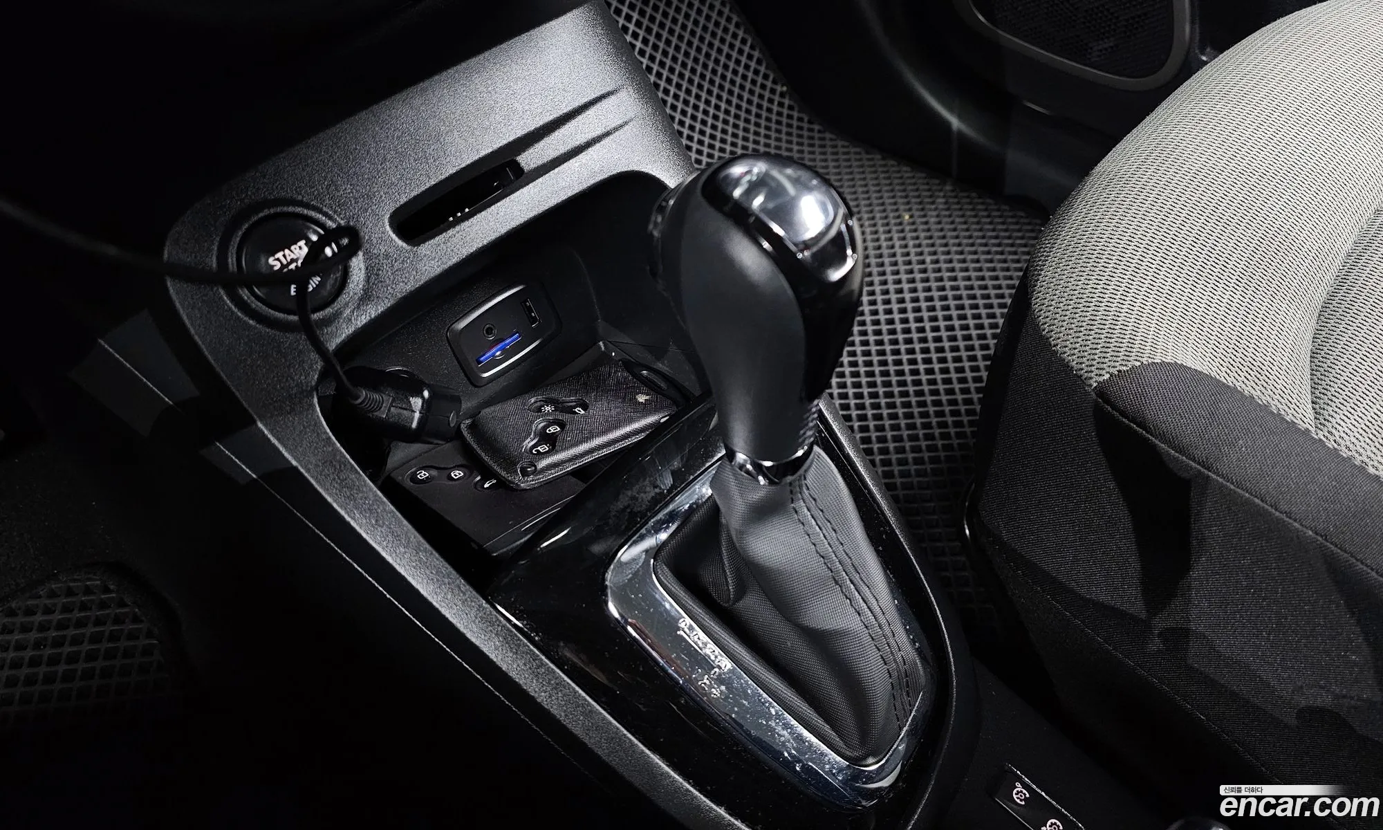 Korex Auto Trade - фотография 11184056