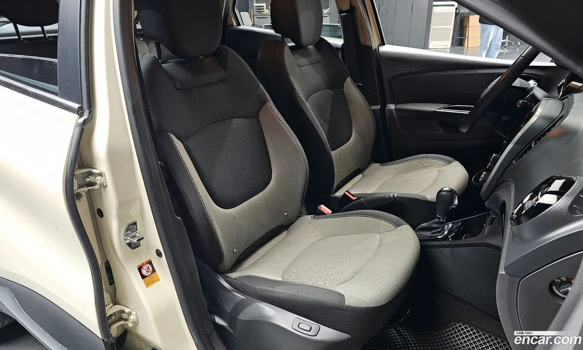Korex Auto Trade - фотография 11184055