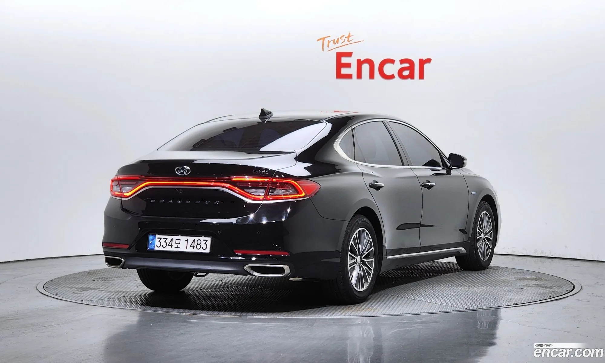 Korex Auto Trade - фотография 13759323
