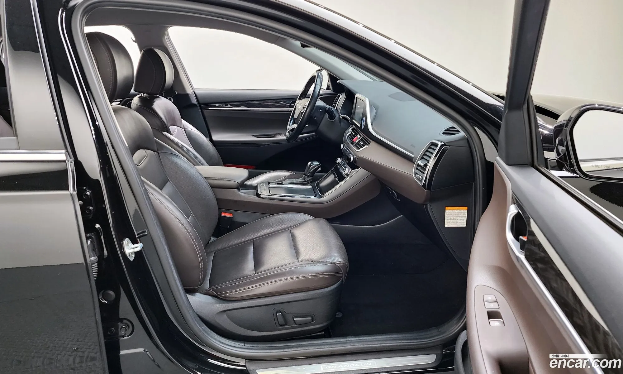 Korex Auto Trade - фотография 13759315