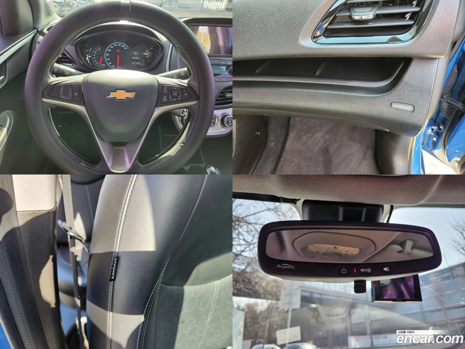 Korex Auto Trade - фотография 5041762