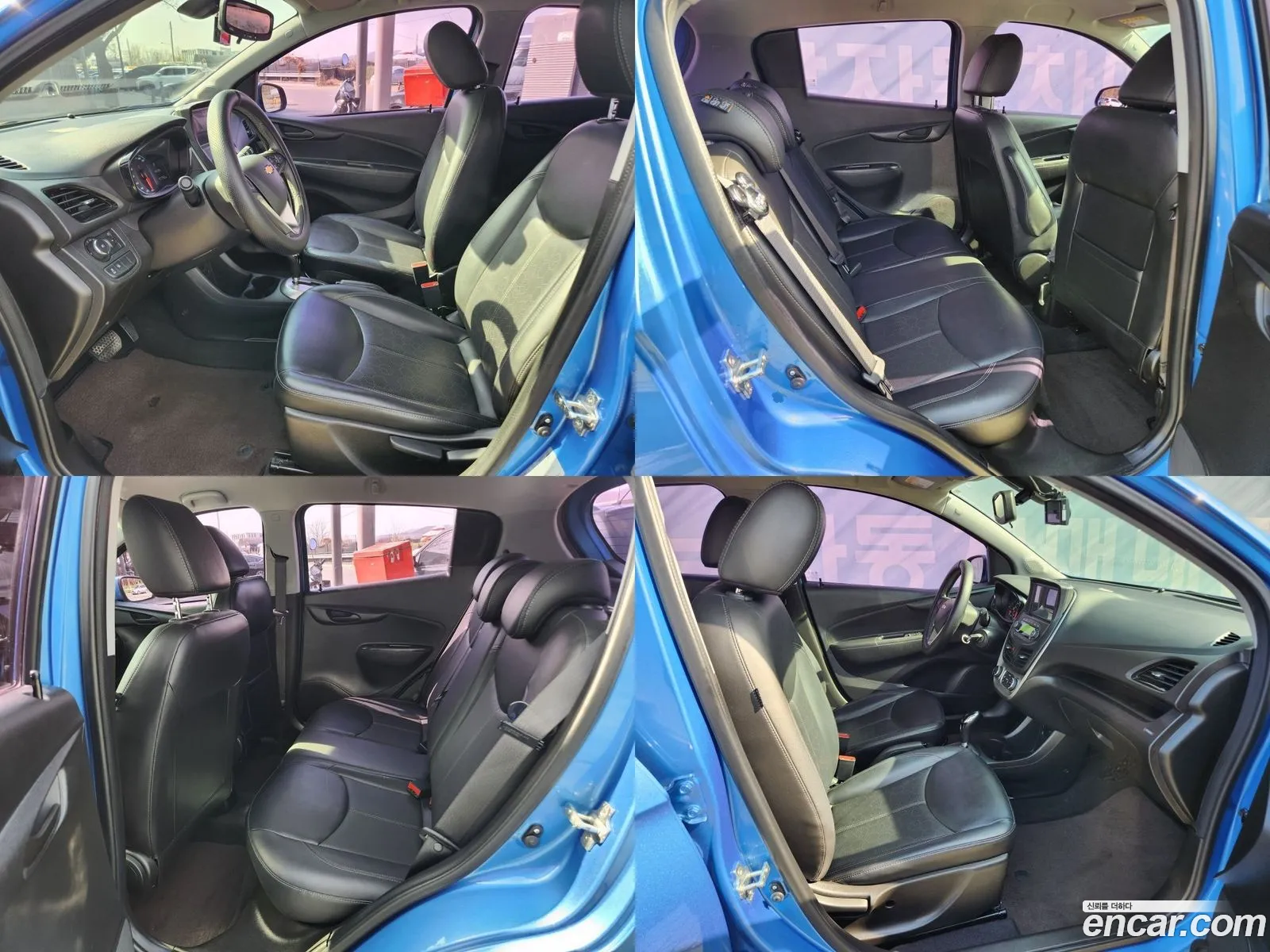 Korex Auto Trade - фотография 5041761