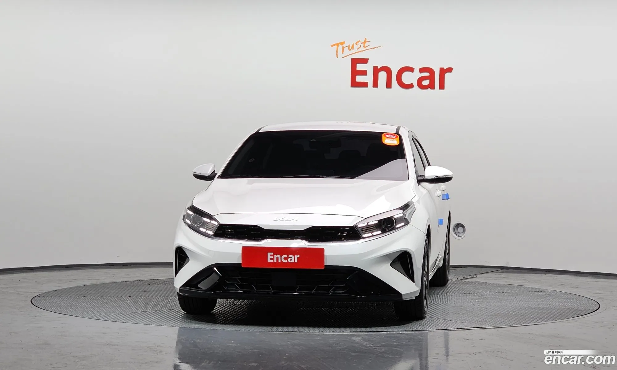 Korex Auto Trade - фотография 11485252