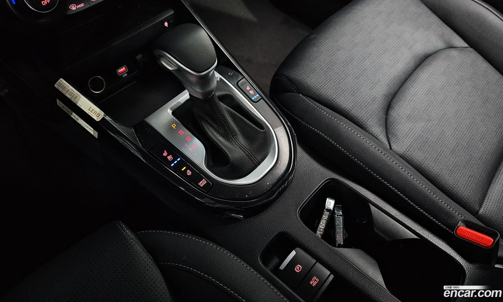 Korex Auto Trade - фотография 11485246