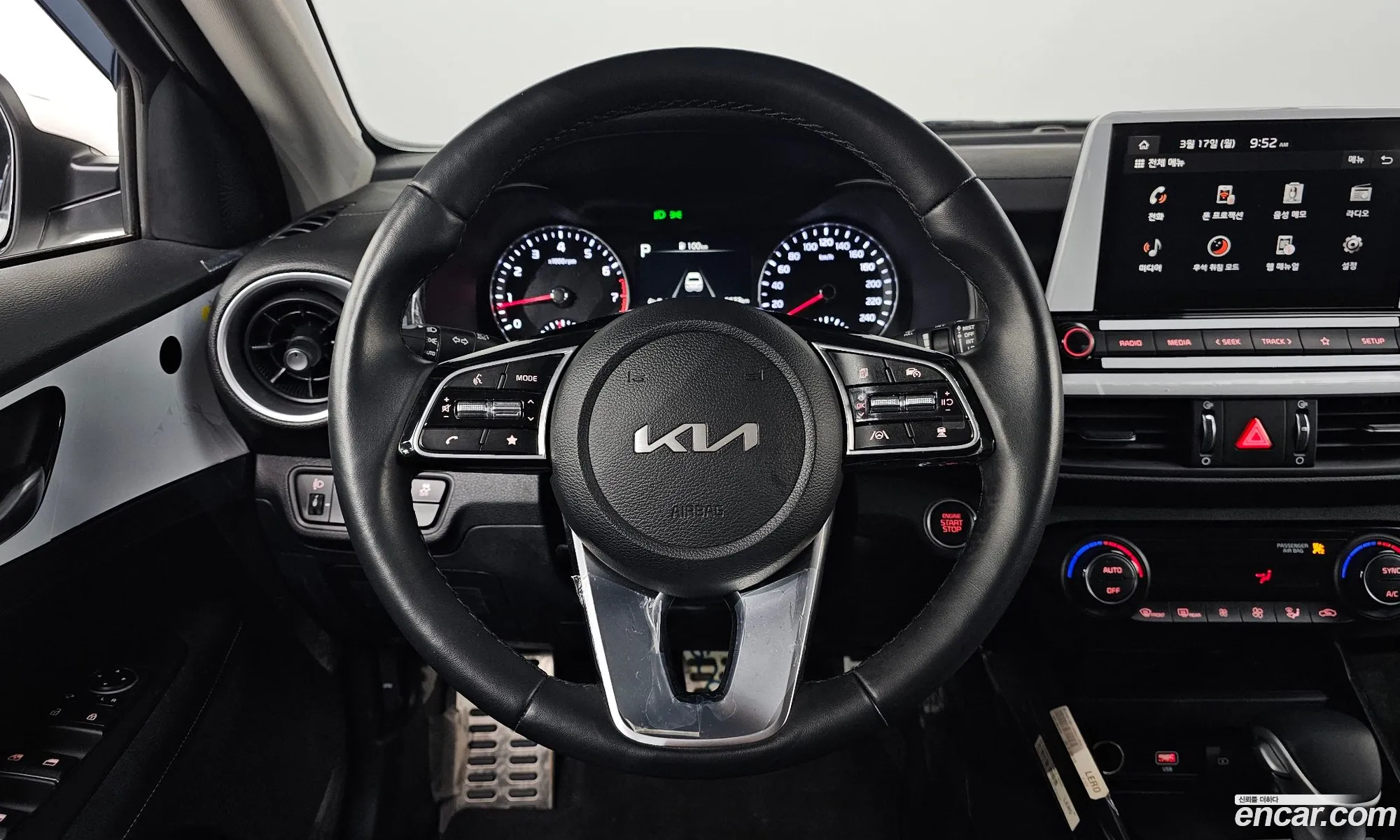 Korex Auto Trade - фотография 11485242