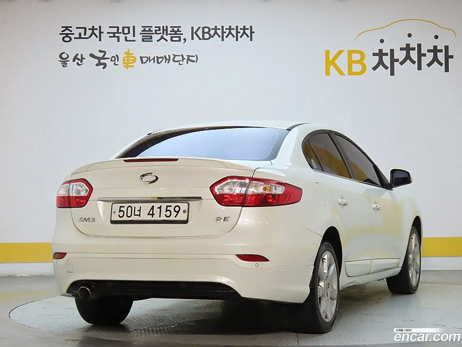 Korex Auto Trade - фотография 11287661