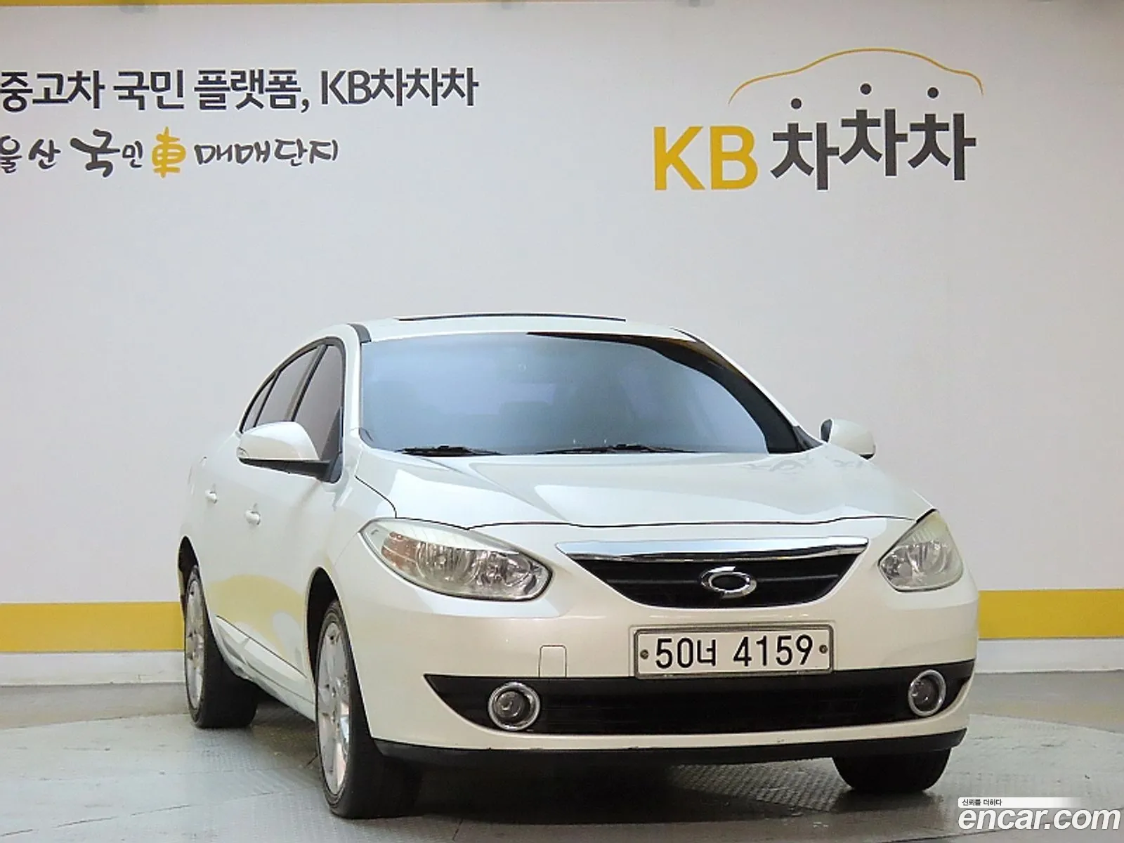 Korex Auto Trade - фотография 11287660
