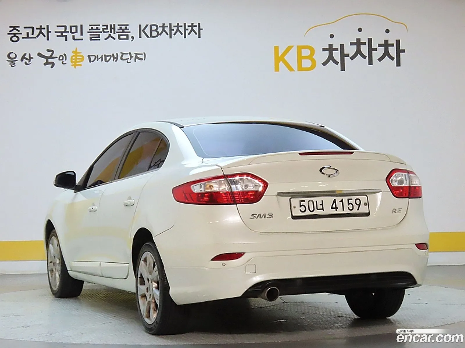 Korex Auto Trade - фотография 11287659