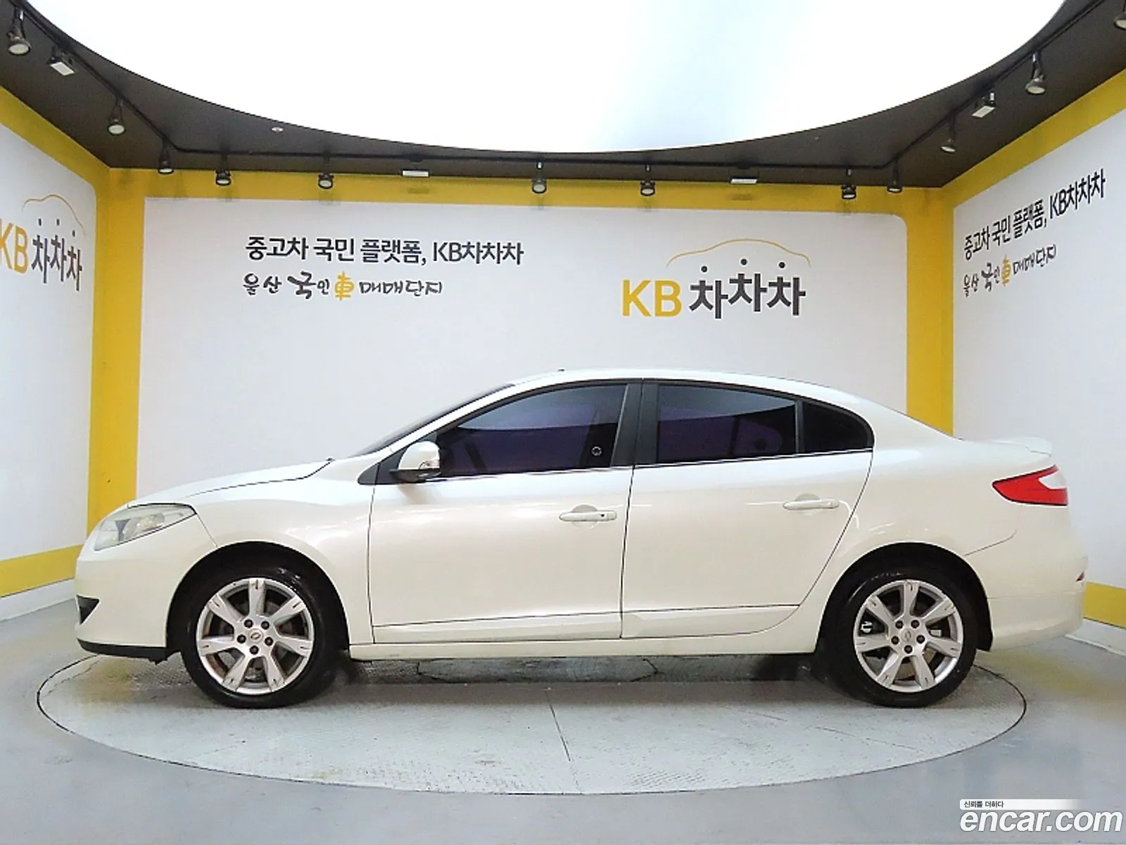 Korex Auto Trade - фотография 11287658