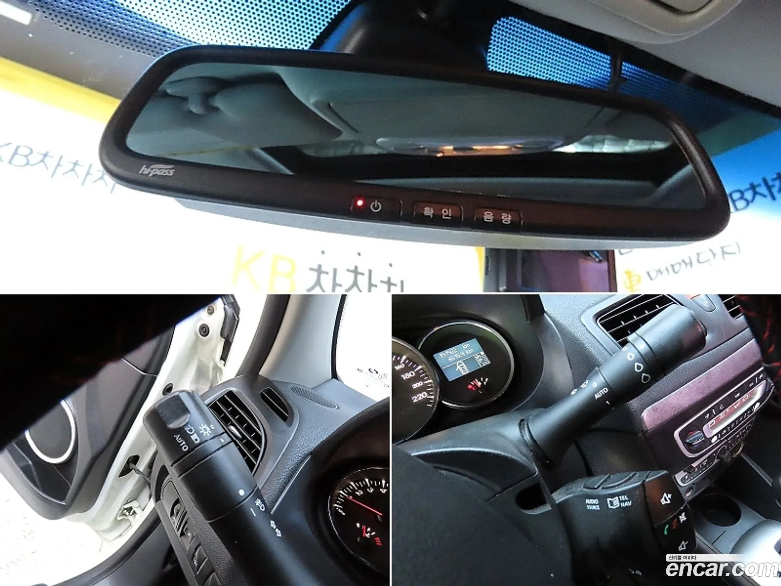 Korex Auto Trade - фотография 11287648