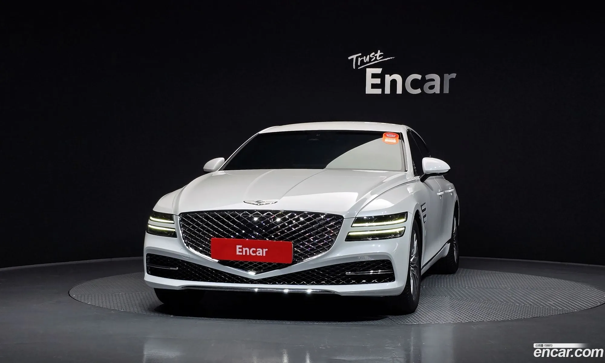 Korex Auto Trade - фотография 12552804