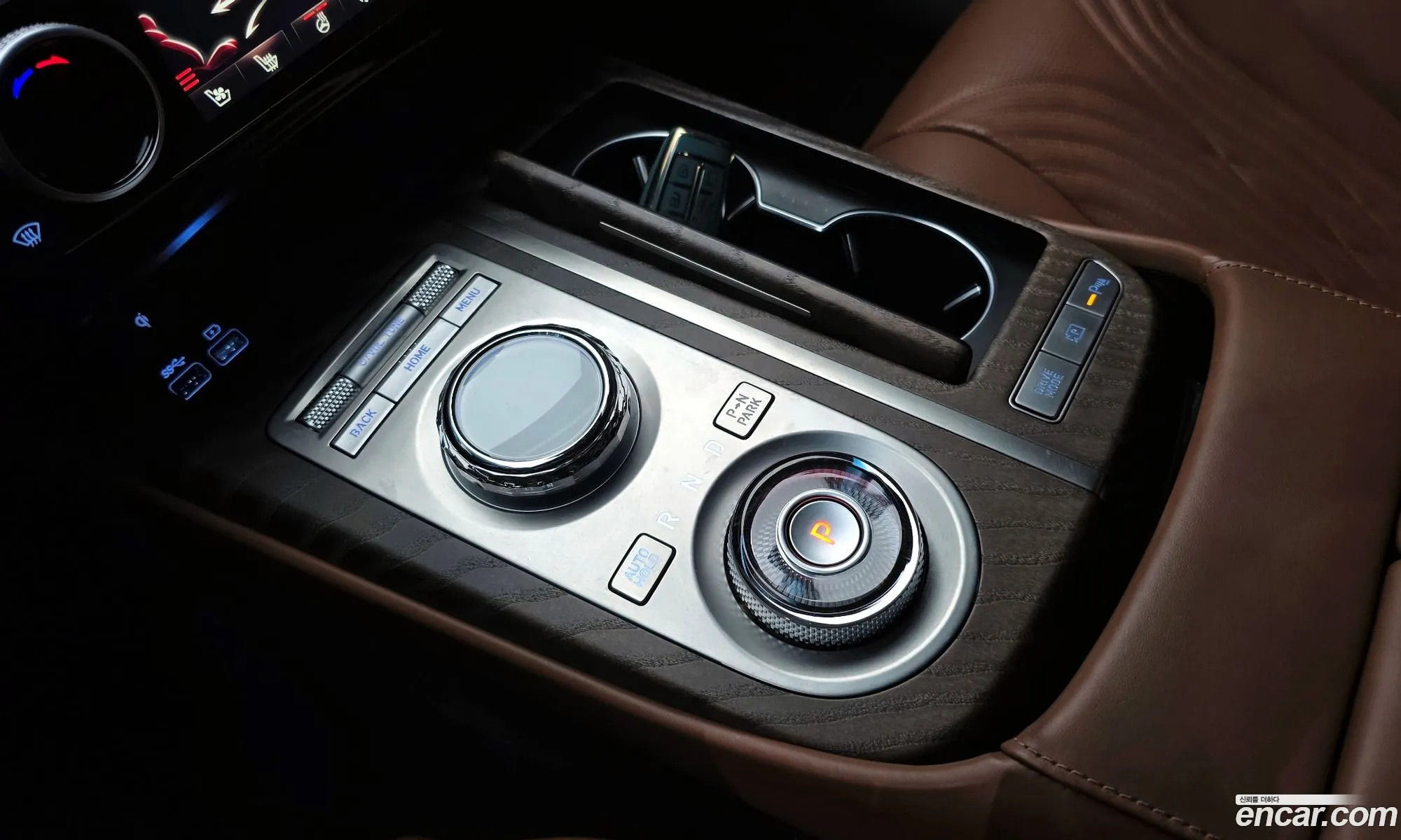 Korex Auto Trade - фотография 12552798
