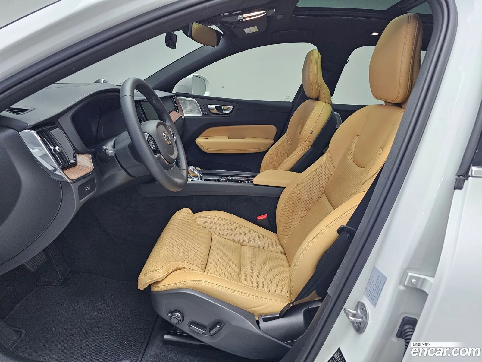 Korex Auto Trade - фотография 4039055